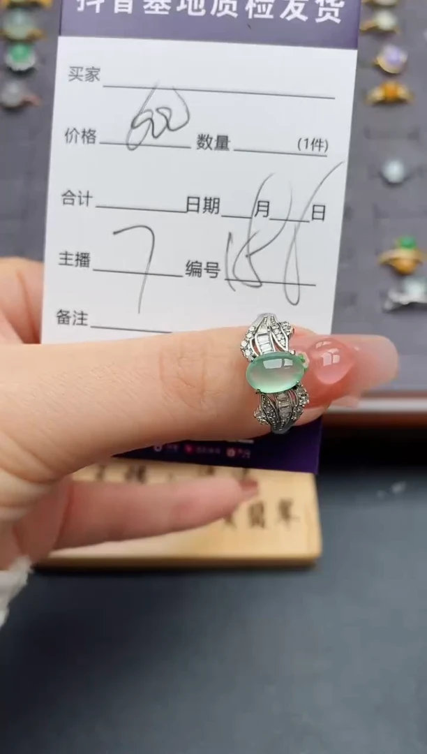 银S925镶嵌戒指翡翠......
