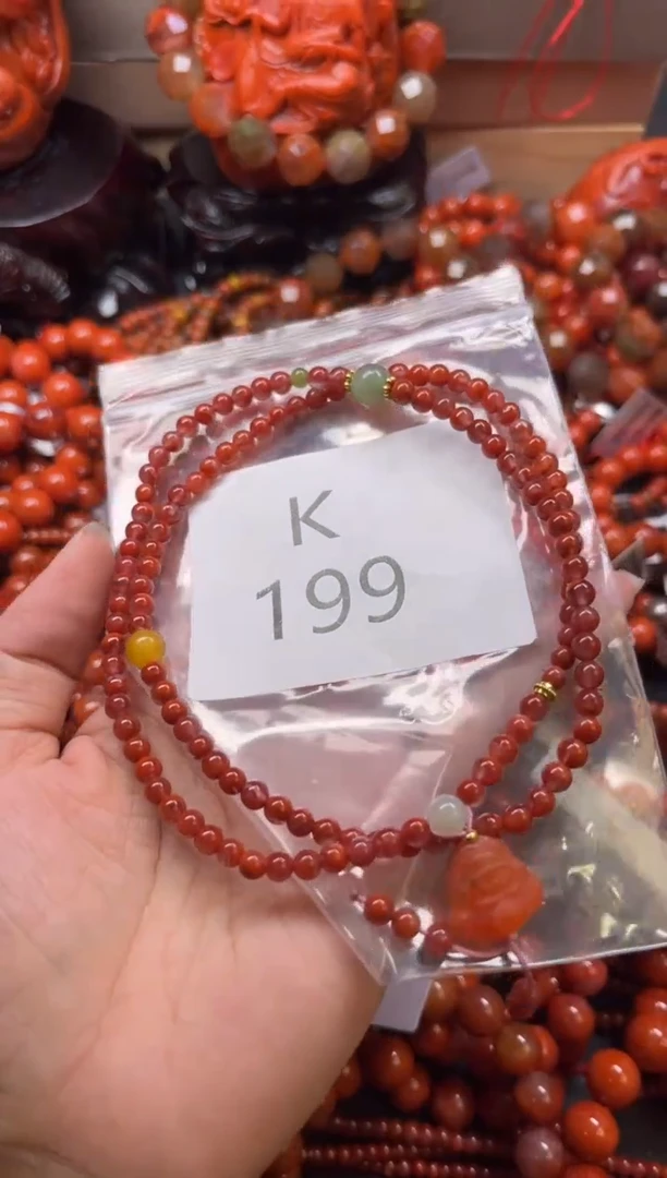 未镶嵌南红玛瑙珠宝奇石K199-4