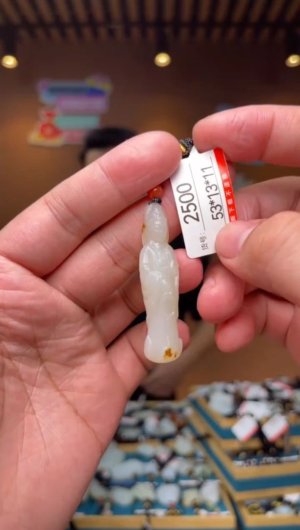 【闪购商品】和田玉吊坠未镶嵌1