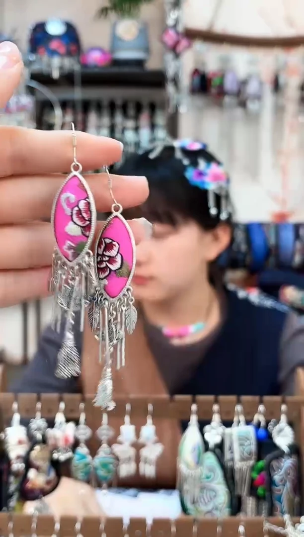 织绣民族风非遗老绣饰品824