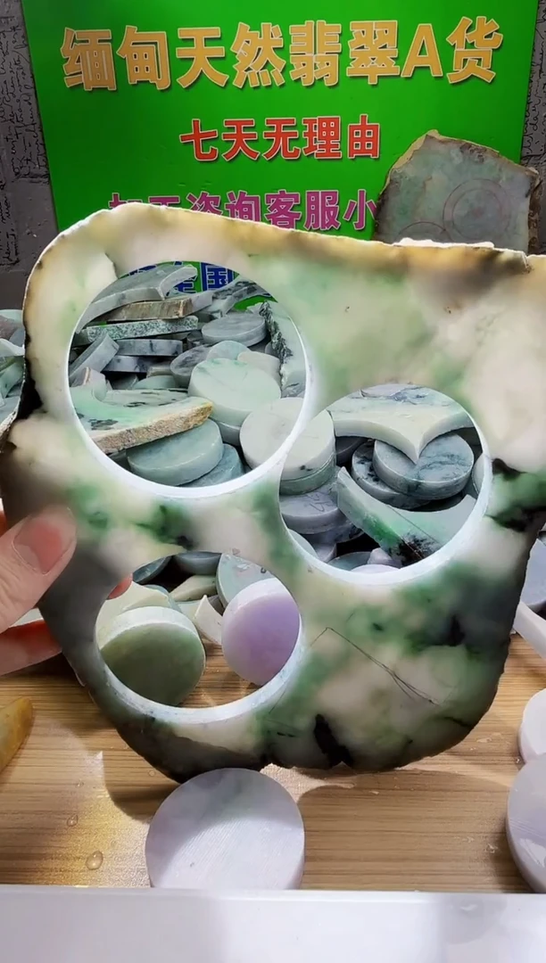 翡翠未镶嵌颈饰天然翡翠A货332