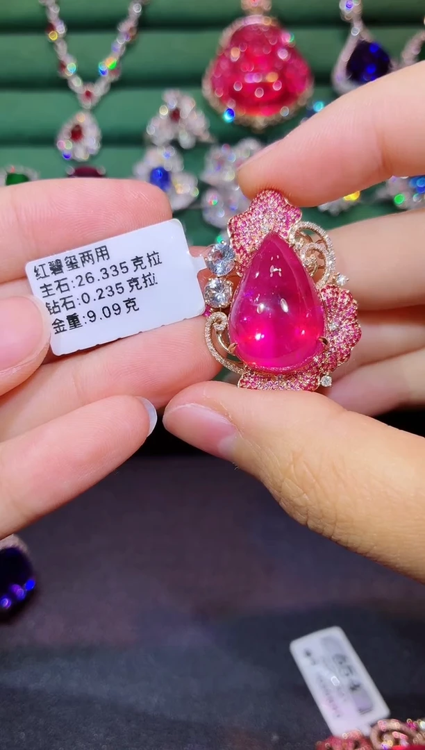 18K金镶嵌戒指红色碧玺中****y26.335克拉卢比莱