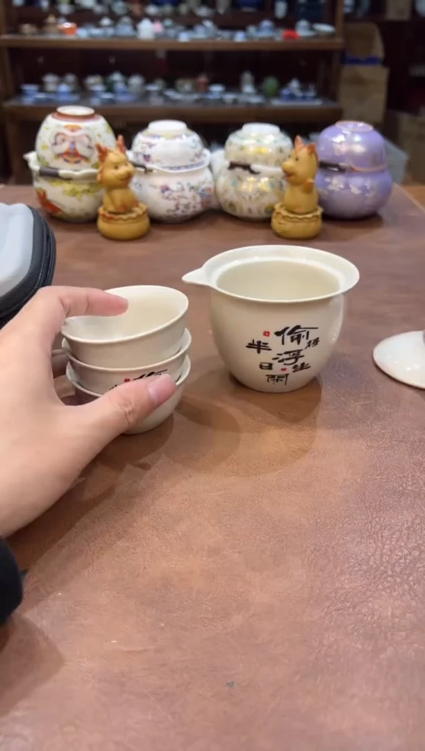 真的很便宜的旅行茶具