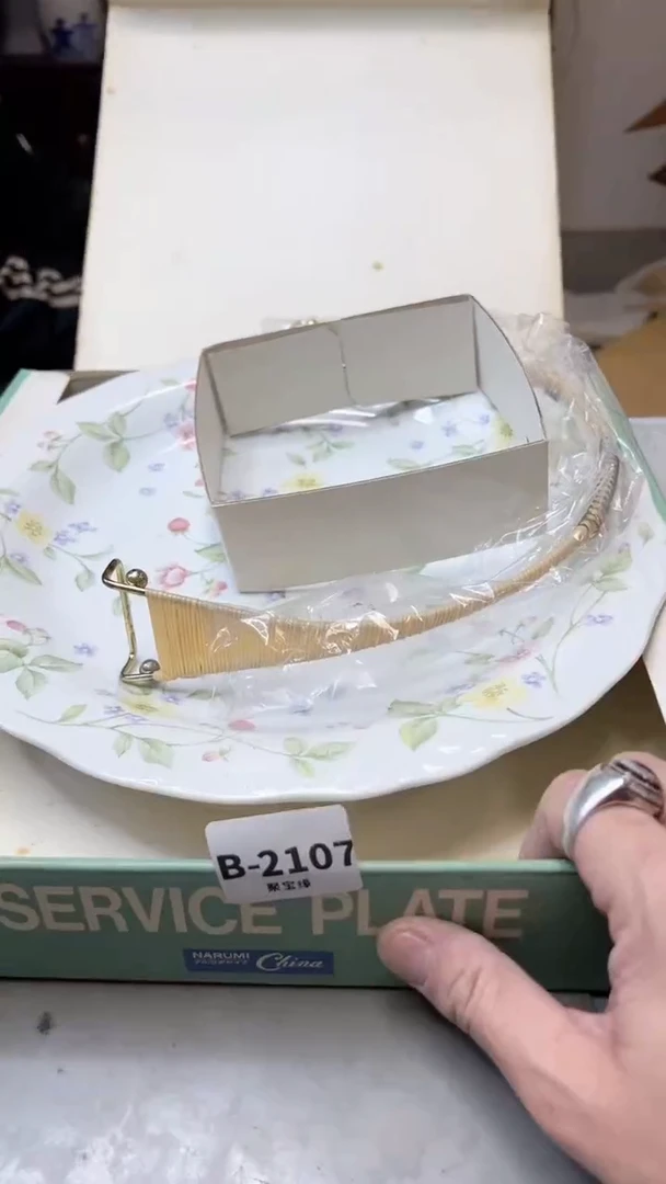 【闪购商品】瓷片2107聚宝缘二号店