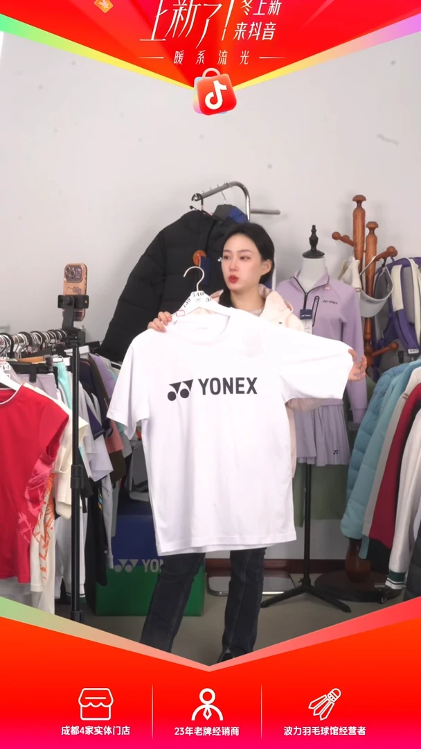 115095BCR 男款白色XL码 L码一件 拍下备注尺码