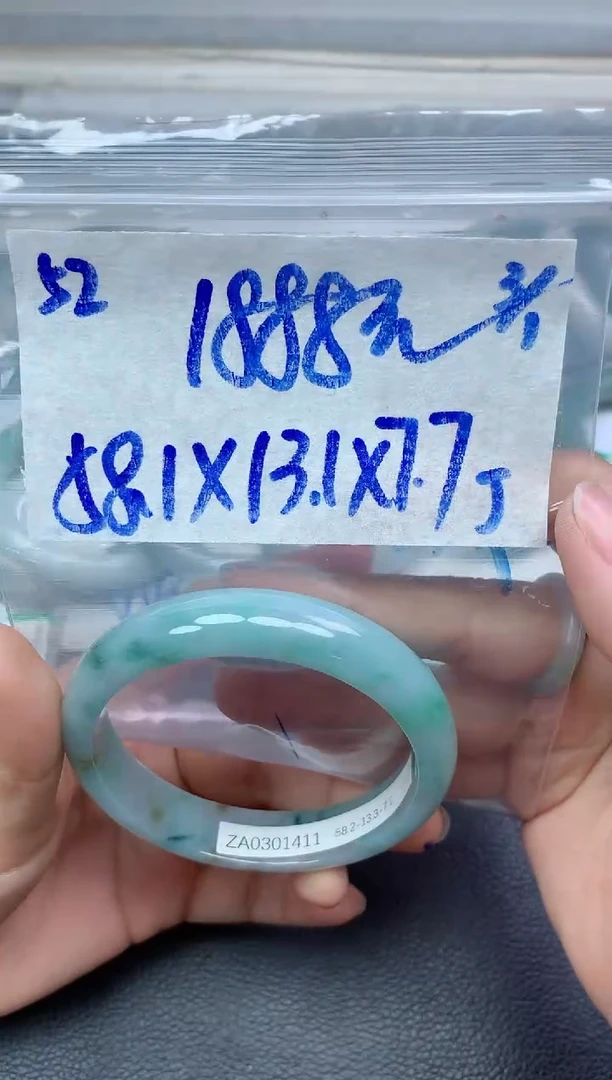 未镶嵌定制翡翠52毛货需精细抛光手镯拍一发一