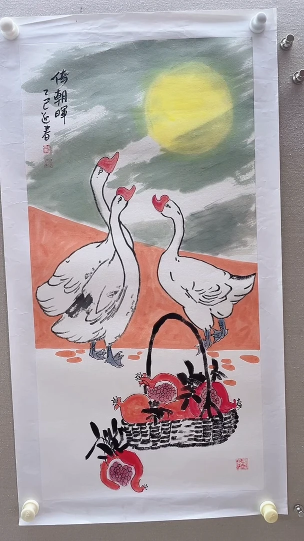 国画官方认证推荐直播间