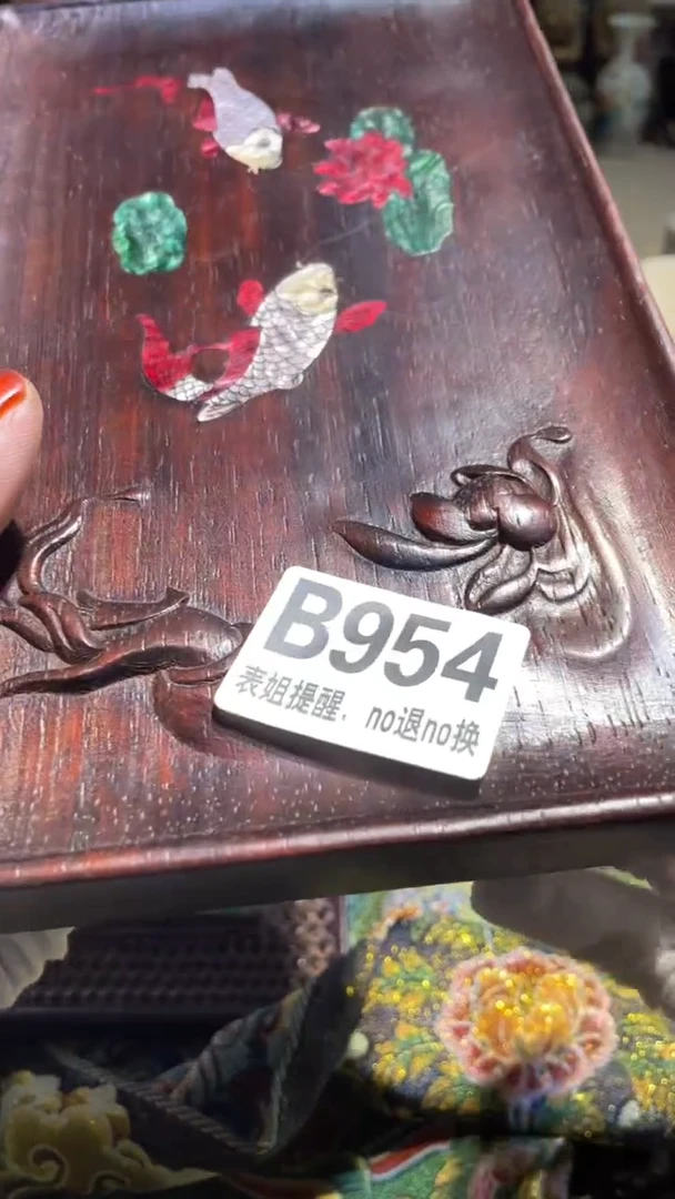 陶瓷钢***白表姐直播所见所得