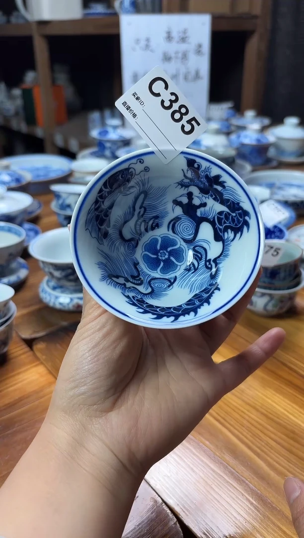 摆件陶瓷茶杯茶具C385