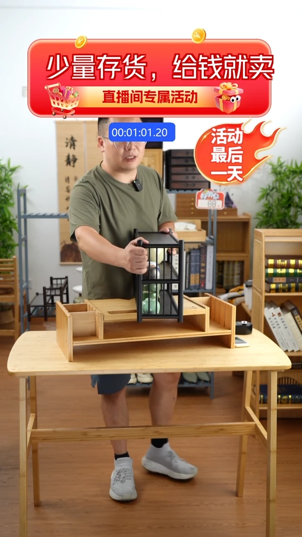 竹三层50围栏杯架纯楠竹