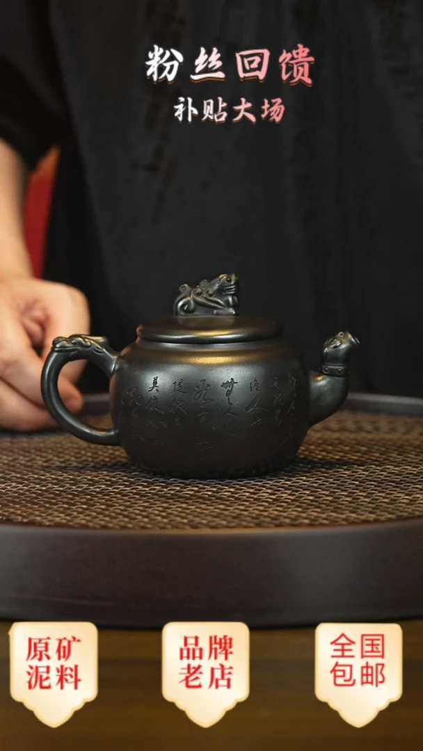 茶壶紫砂宜兴茗壶正品高端紫砂壶