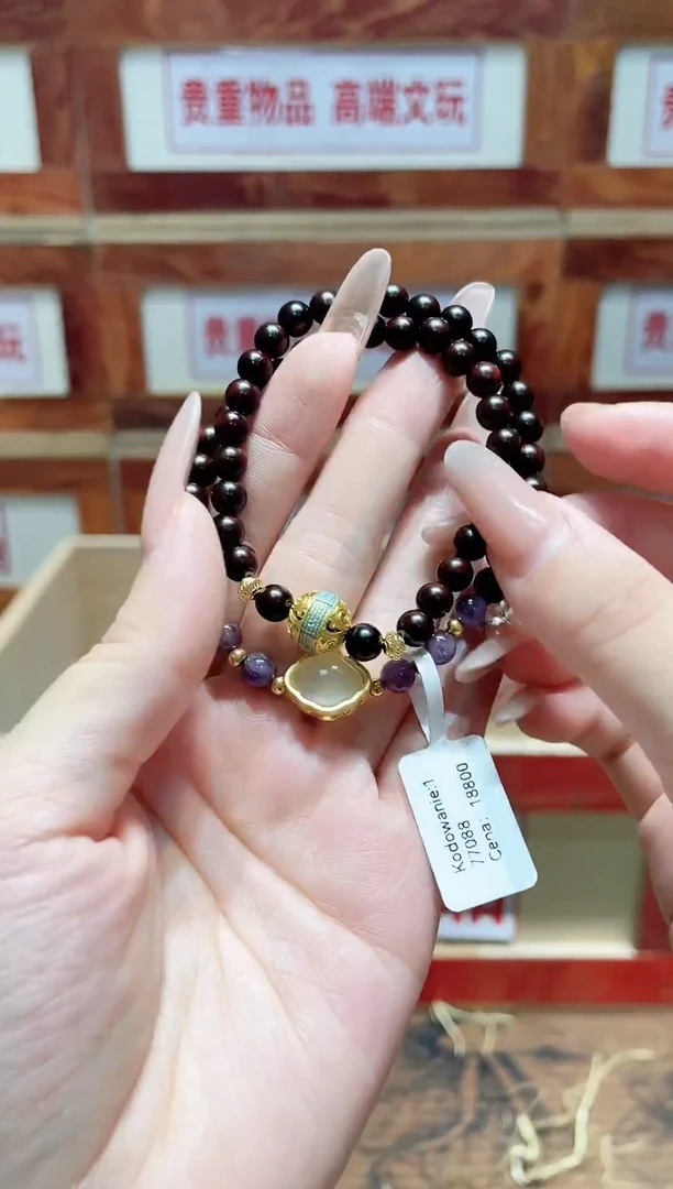 手串精品手串闪购链接（多样性发其一）￥