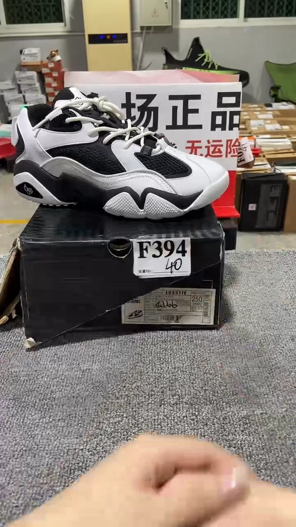 正品匹克库存休闲鞋40