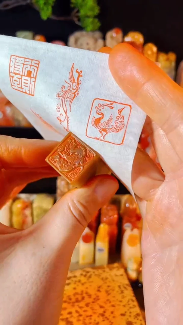 【闪购商品】巴林石印石手工篆刻《凤鸣》2.0