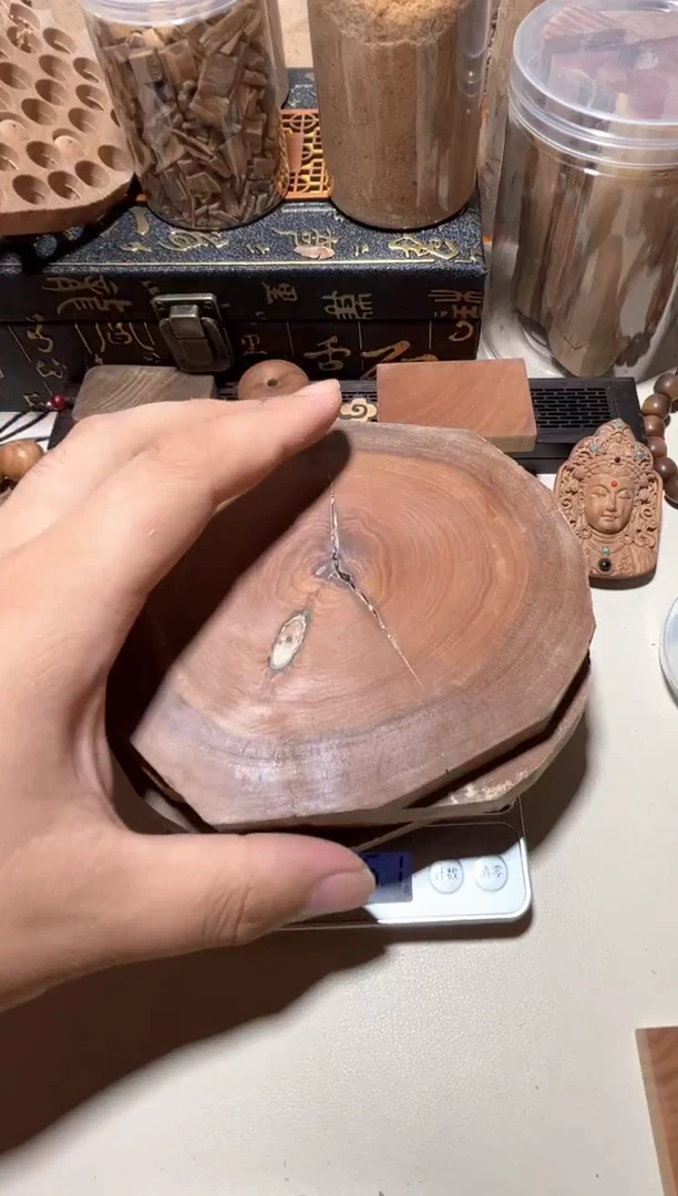 檀香木老山檀香原料切片约180g红肉