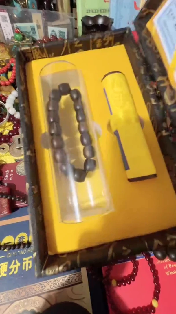 【闪购商品】木撤店清仓好物分享