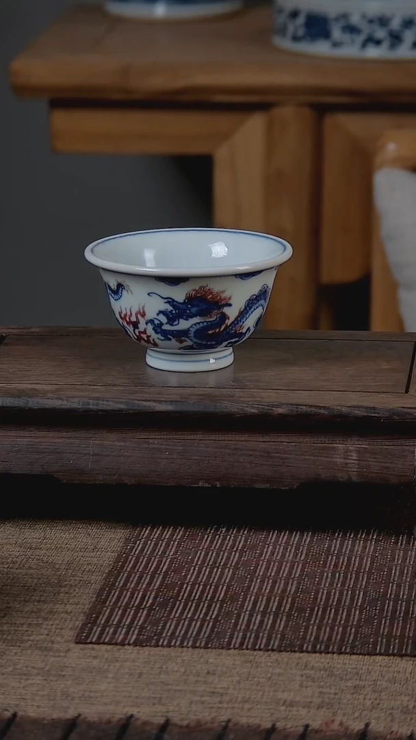 折葵非器手工手绘釉里红龙纹压手杯