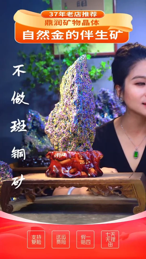石材石材精品石头，造形奇特，中式家居摆件
