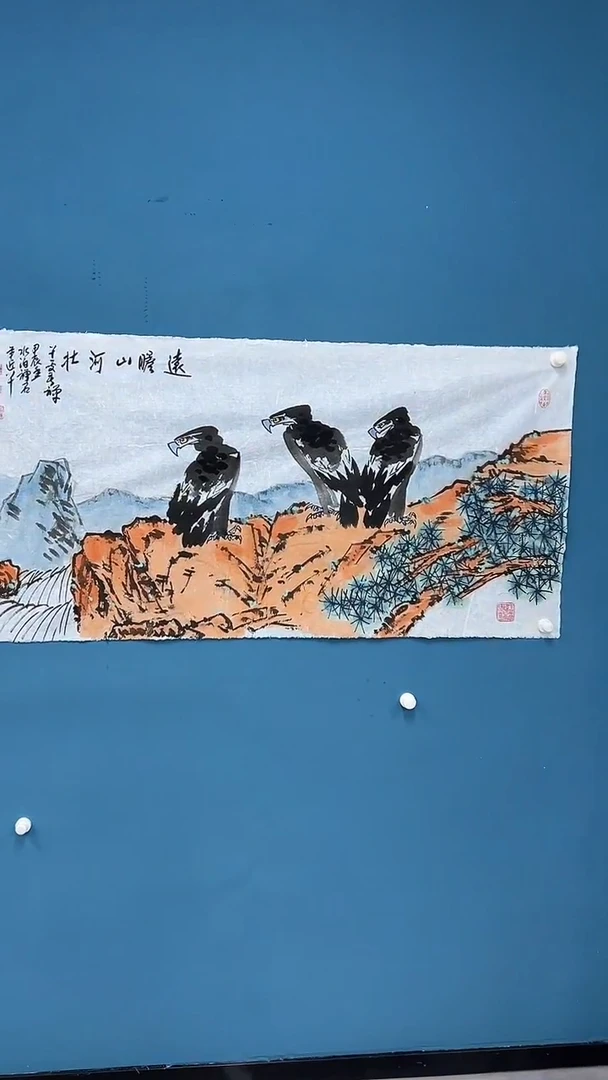 国画5.29-SY-杨成喜-四尺-A004