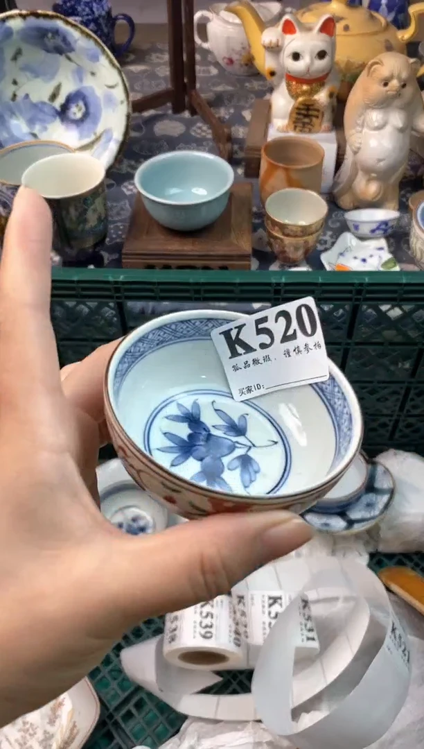 瓷片锦*111111111111111