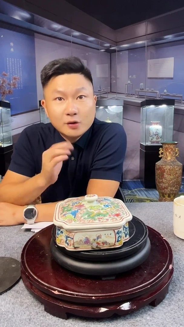 摆件【闪购摆件】{闪购摆件}  24