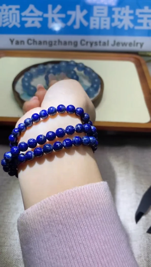 【闪购商品】手链多样性发一件244