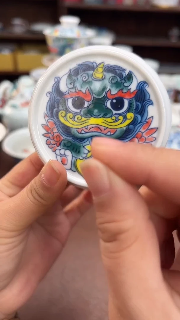 【闪购商品】昨明  （福利价格） 盖置