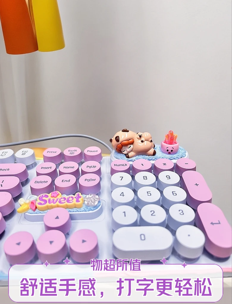 指定款-朋克键盘复古音响造景抽屉