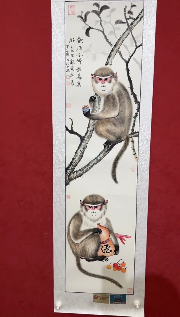 国画老师创作作品  70