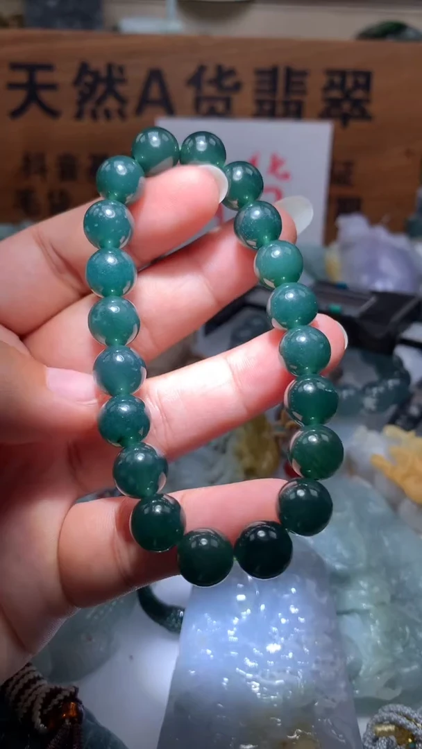 【闪购商品】翡翠颈饰未镶嵌保真天然A货翡翠