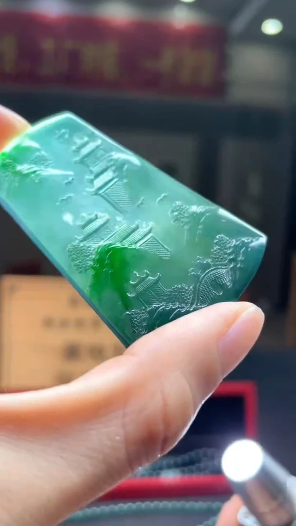 未镶嵌定制翡翠********786