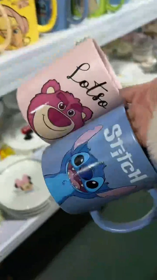 陶瓷手柄款家湖高温陶瓷杯 微瑕