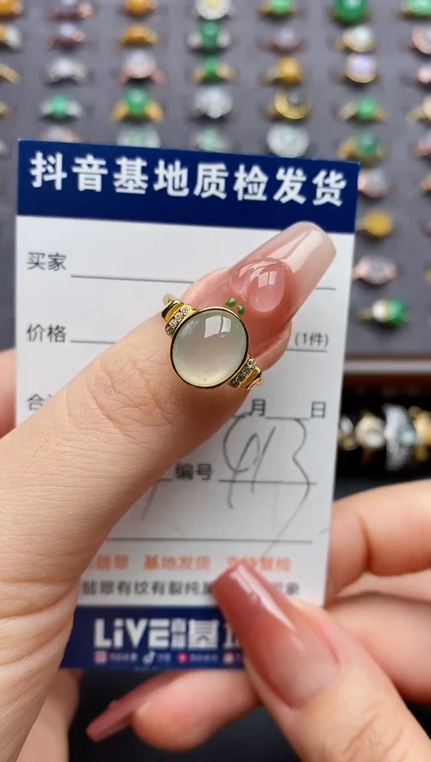 银S925镶嵌戒指翡翠.....