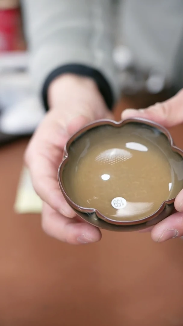 【闪购商品】辉哥粉丝福利 主人杯159