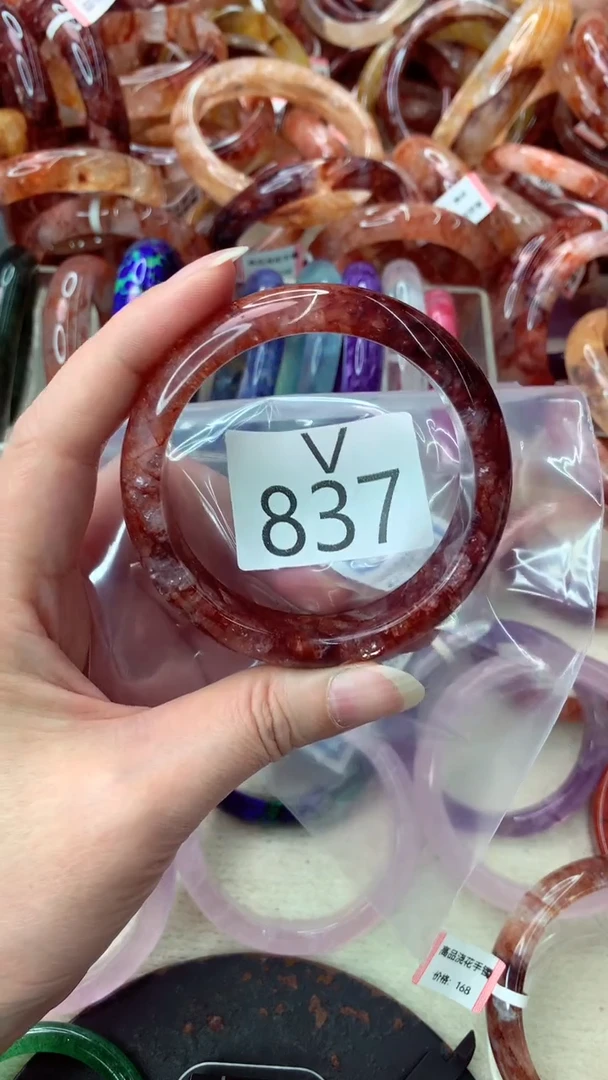 未镶嵌手镯水晶V837-56