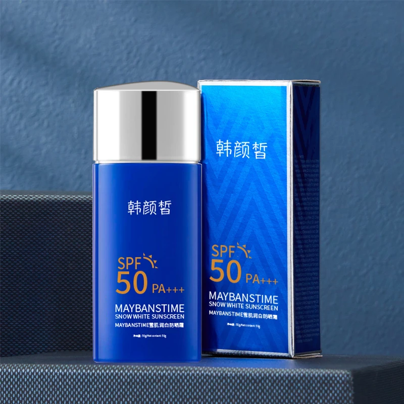 【华姐专属】MAYBANSTIME雪肌润白防晒霜