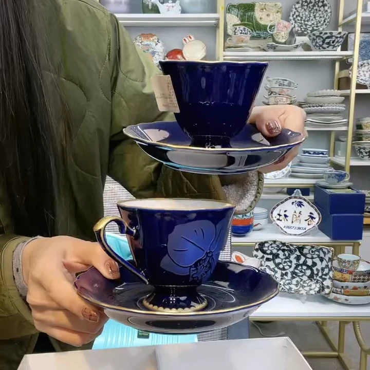 香兰家【2件套】日本进口蝴蝶兰带碟咖啡杯