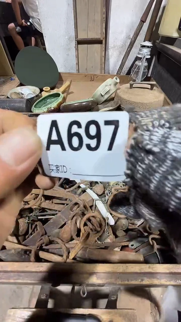 甘**叙0818老王直播间专属链接