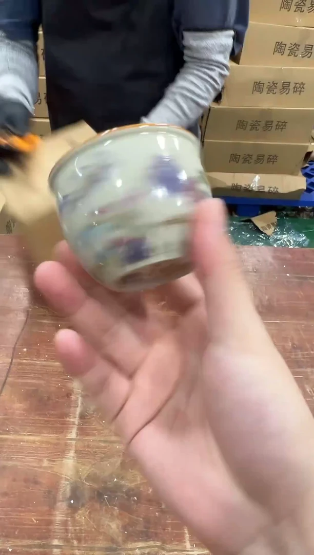 瓷片巅峰茶器专属链接无礼盒