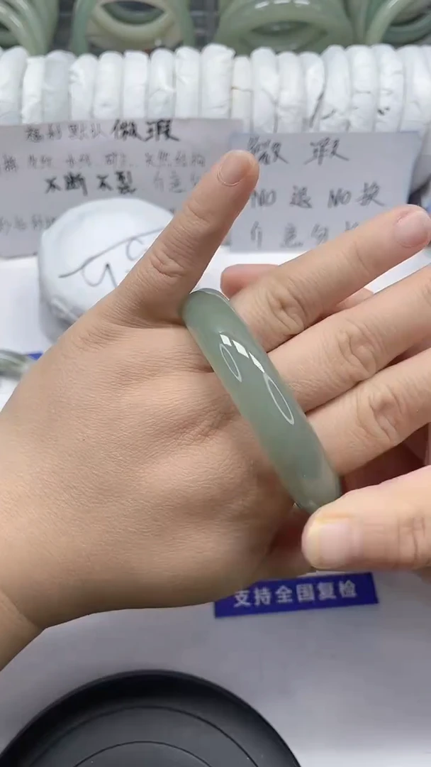 未镶嵌手镯石英质玉53-55/56