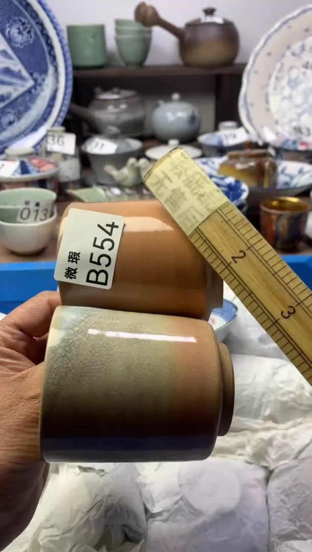 【闪购商品】瓷片明雅阁工艺品店