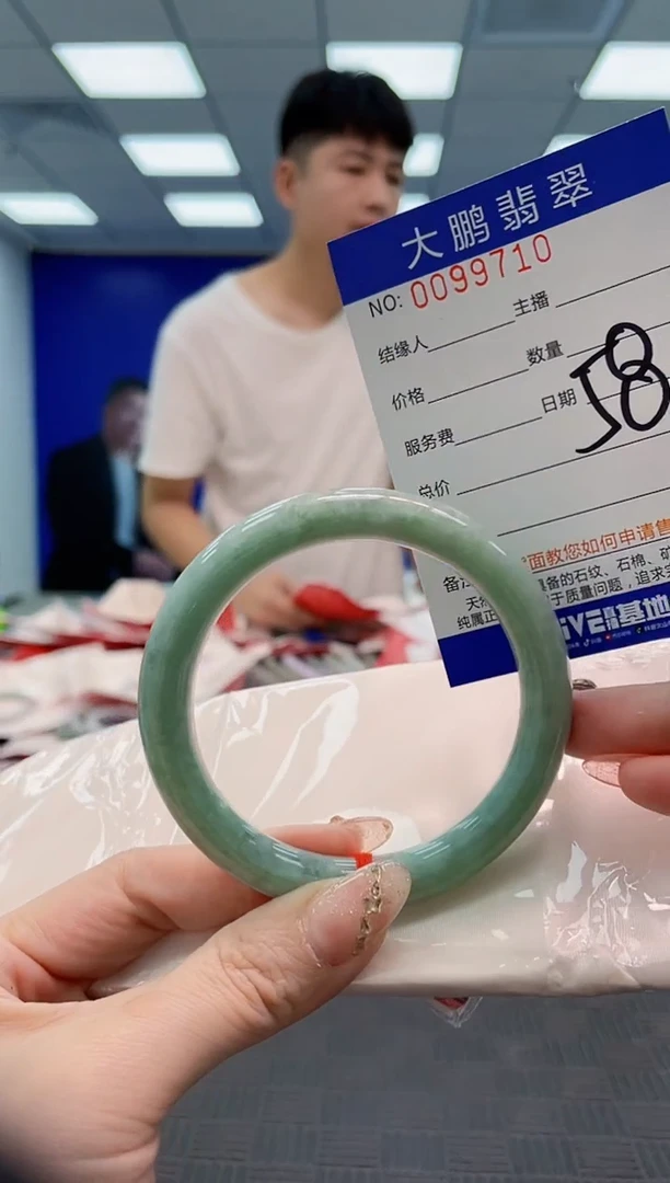 翡翠手镯未镶嵌AAAAAAAAAAAAAAAA