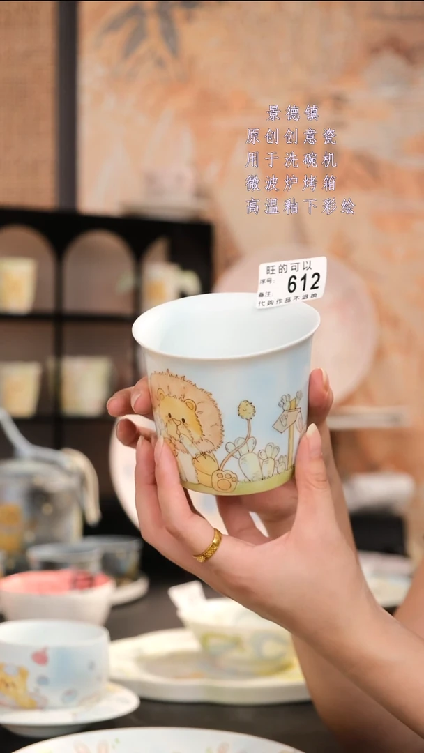摆件景德镇手工手绘设计师款