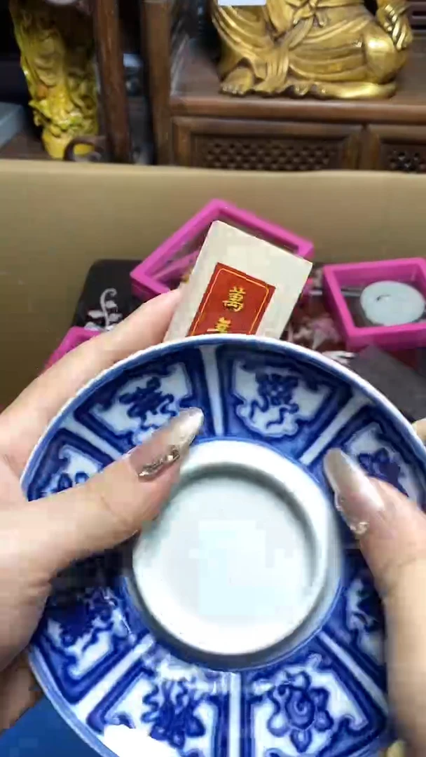 【闪购商品】瓷片瓷器瓷器瓷器瓷器