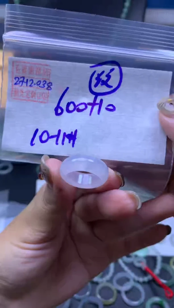 未镶嵌定制翡翠翡翠610元10#毛货需精细抛光038瑕疵