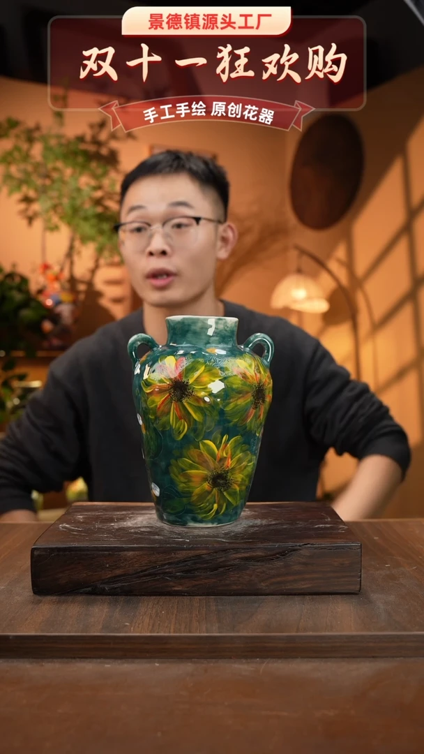 摆件8-103口径高度 手工测量 1-2误差