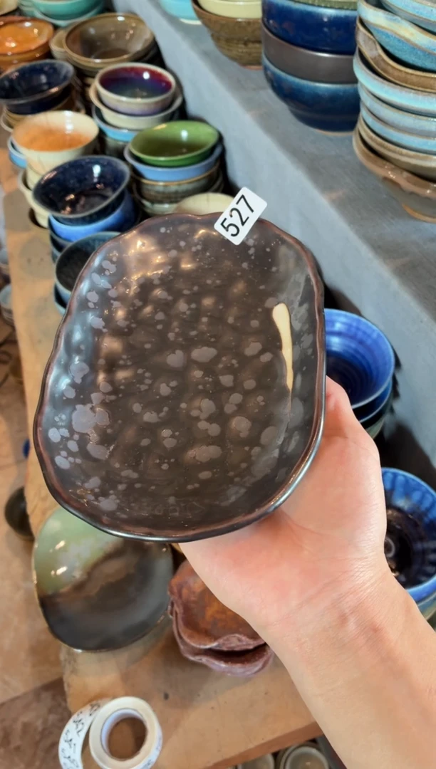 瓷片l**y527  黑色锤纹长条盘1个