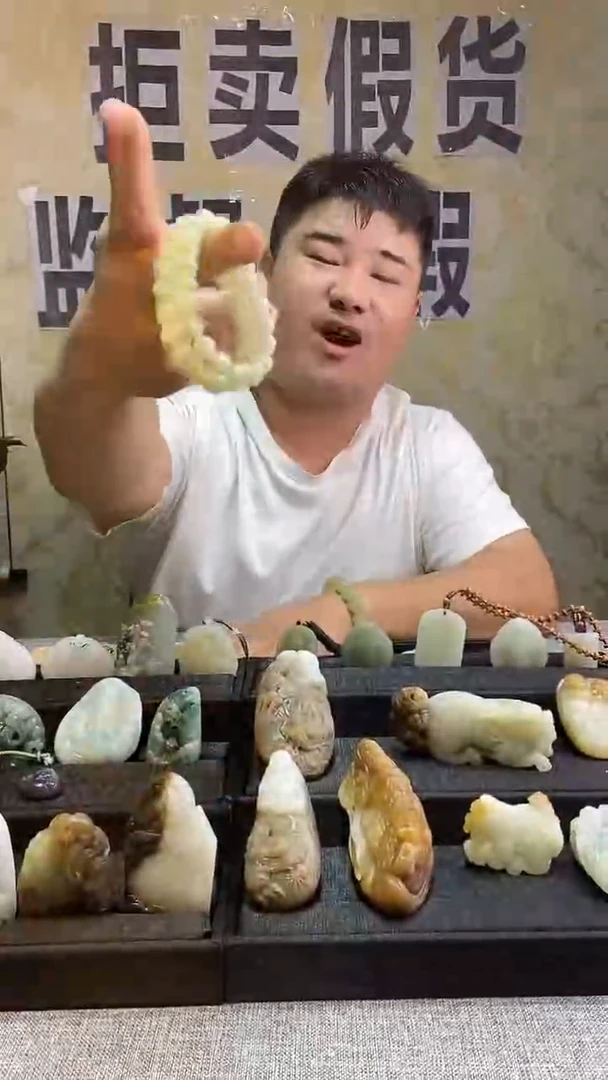 未镶嵌手串和田玉和田玉手串