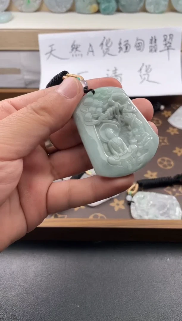 颈饰未镶嵌翡翠25/11/18/.62