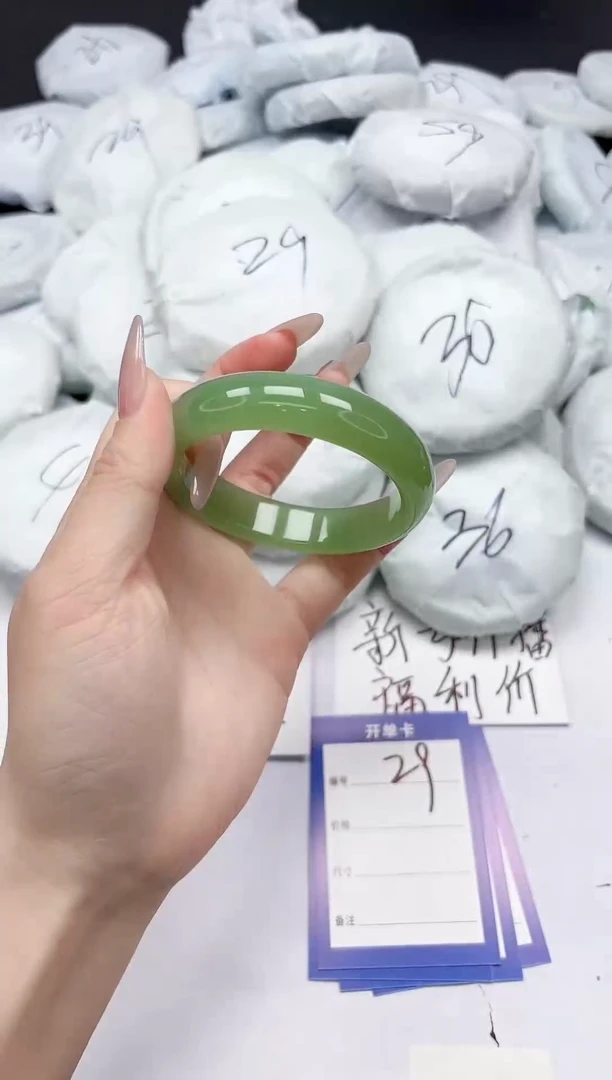 未镶嵌手镯石英质玉29/5455